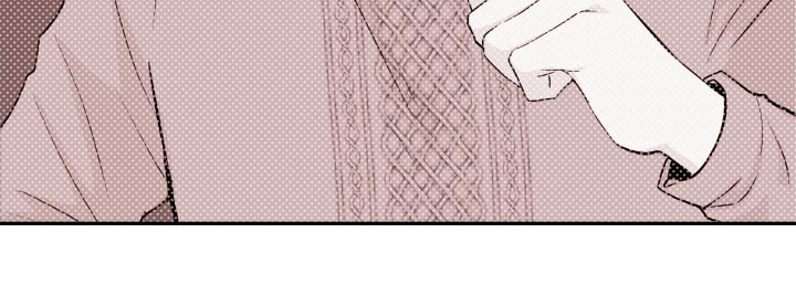 危险小舅子漫画,第73话1图