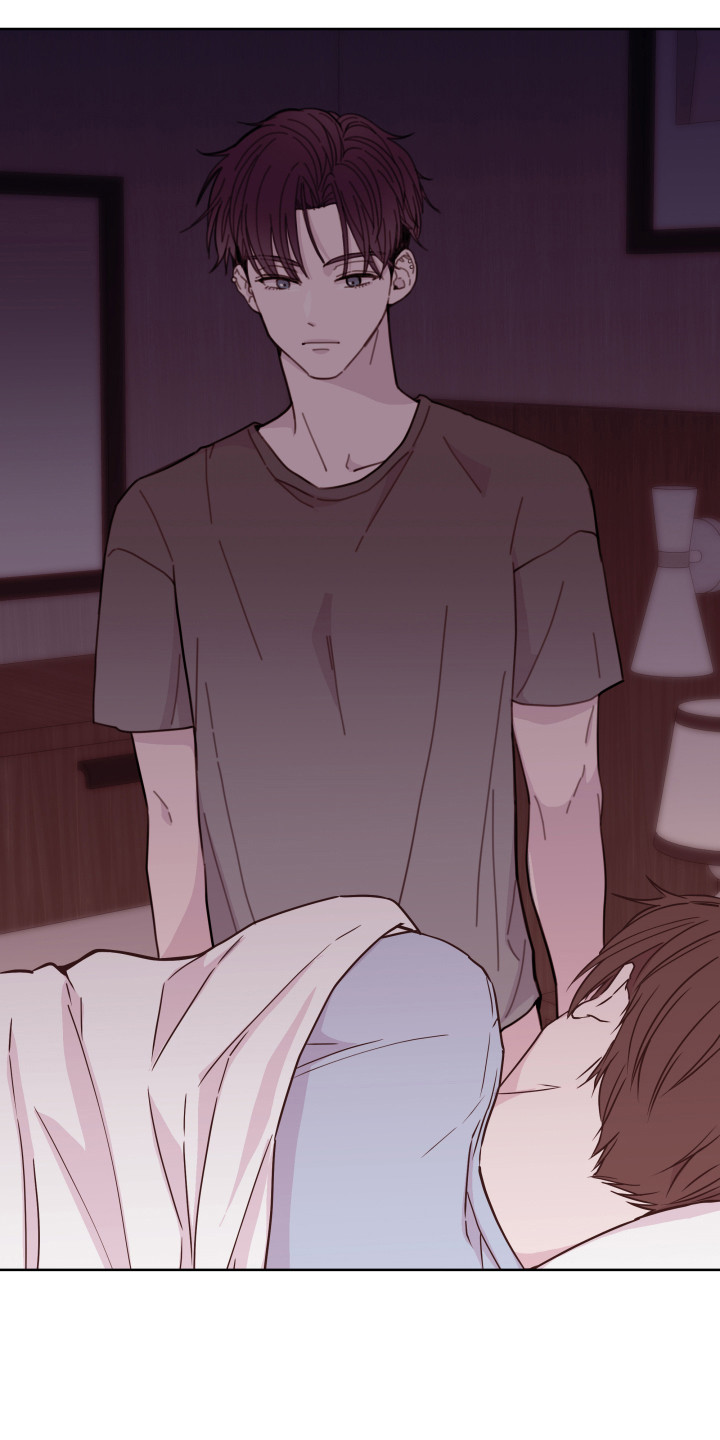 危险小舅子漫画,第6话1图