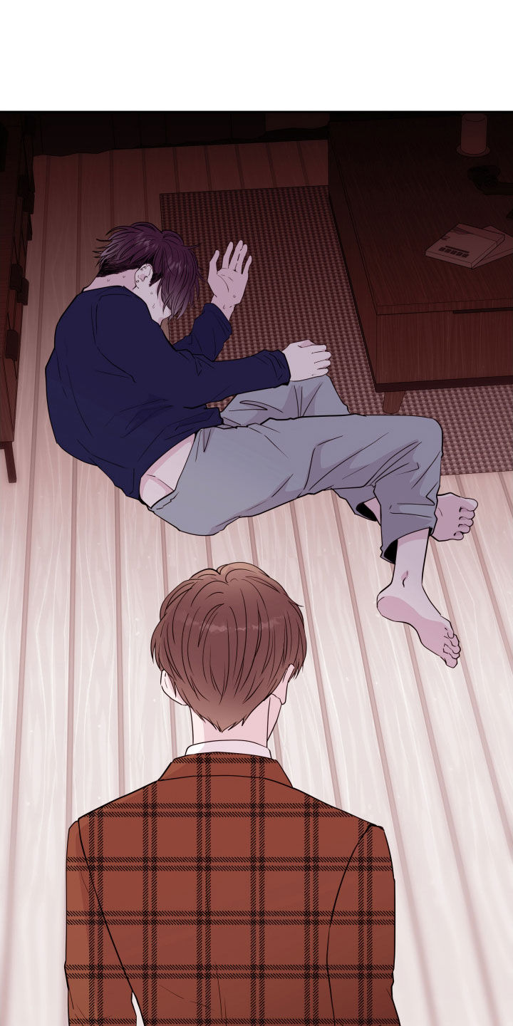 危险小舅子漫画,第44话2图