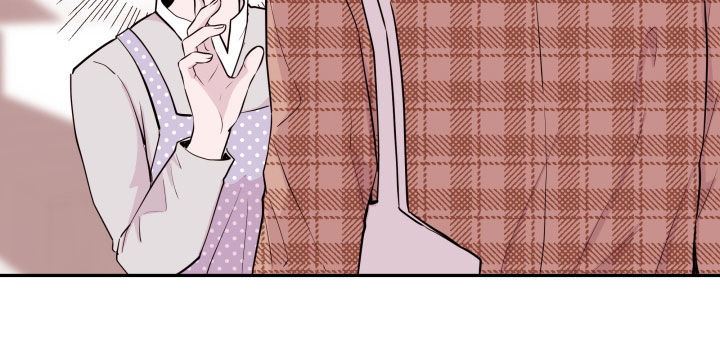 危险小舅子漫画,第66话2图