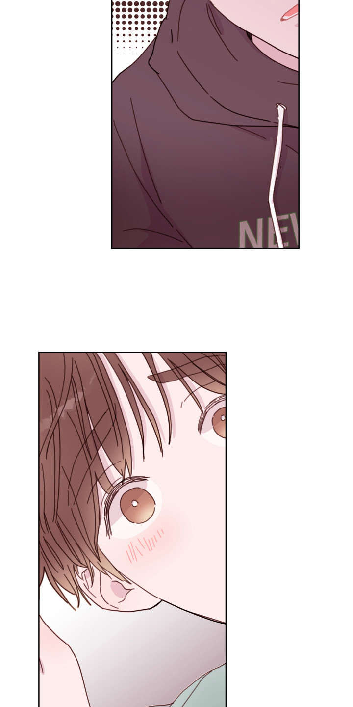 危险小舅子漫画,第10话2图