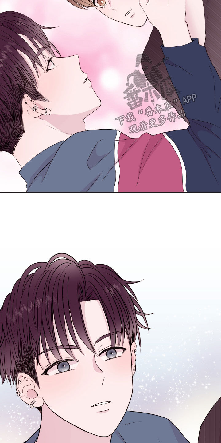 危险小舅子漫画,第36话2图
