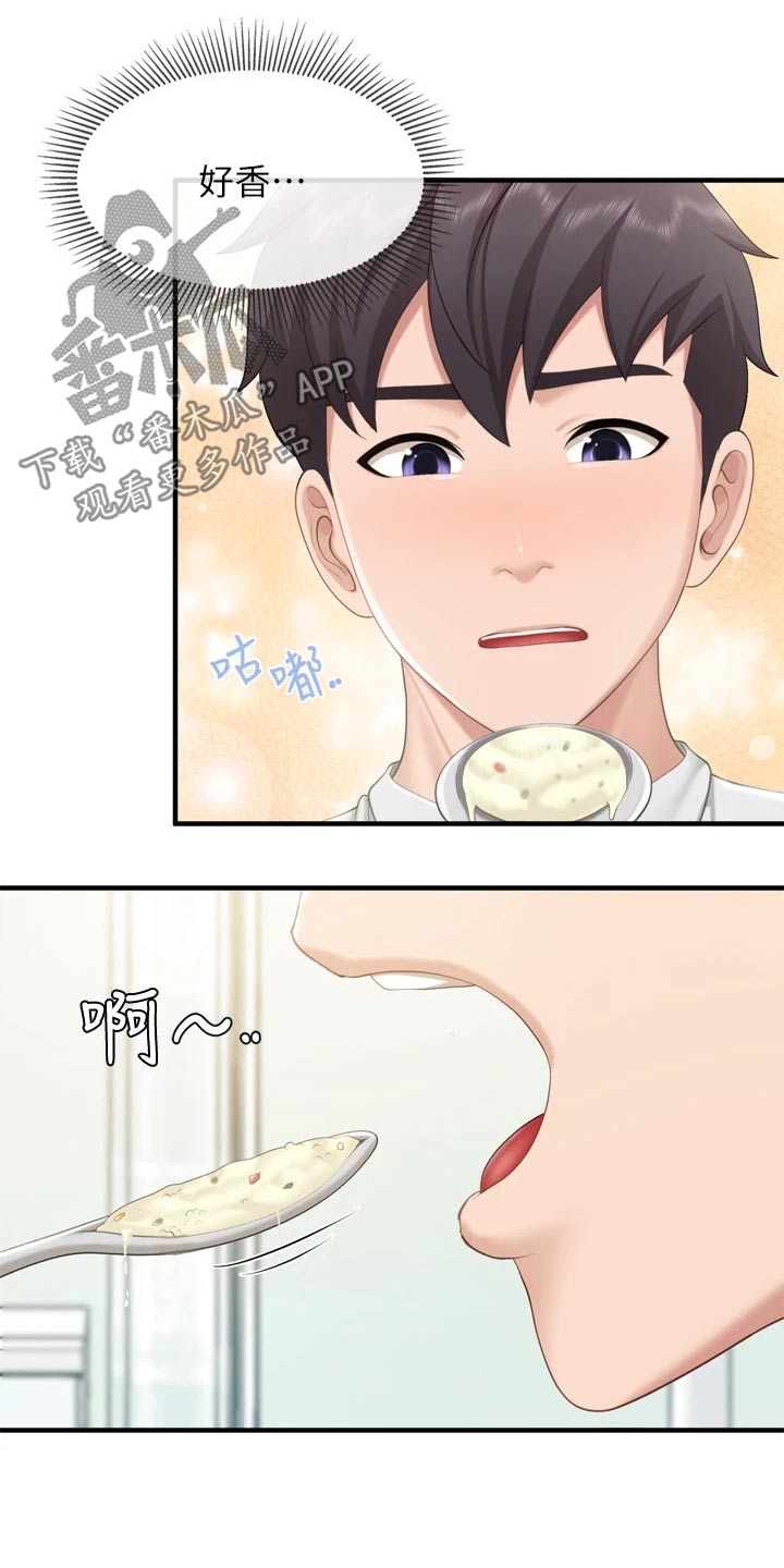 餐厅里的杂粮煲做法漫画,第60话1图