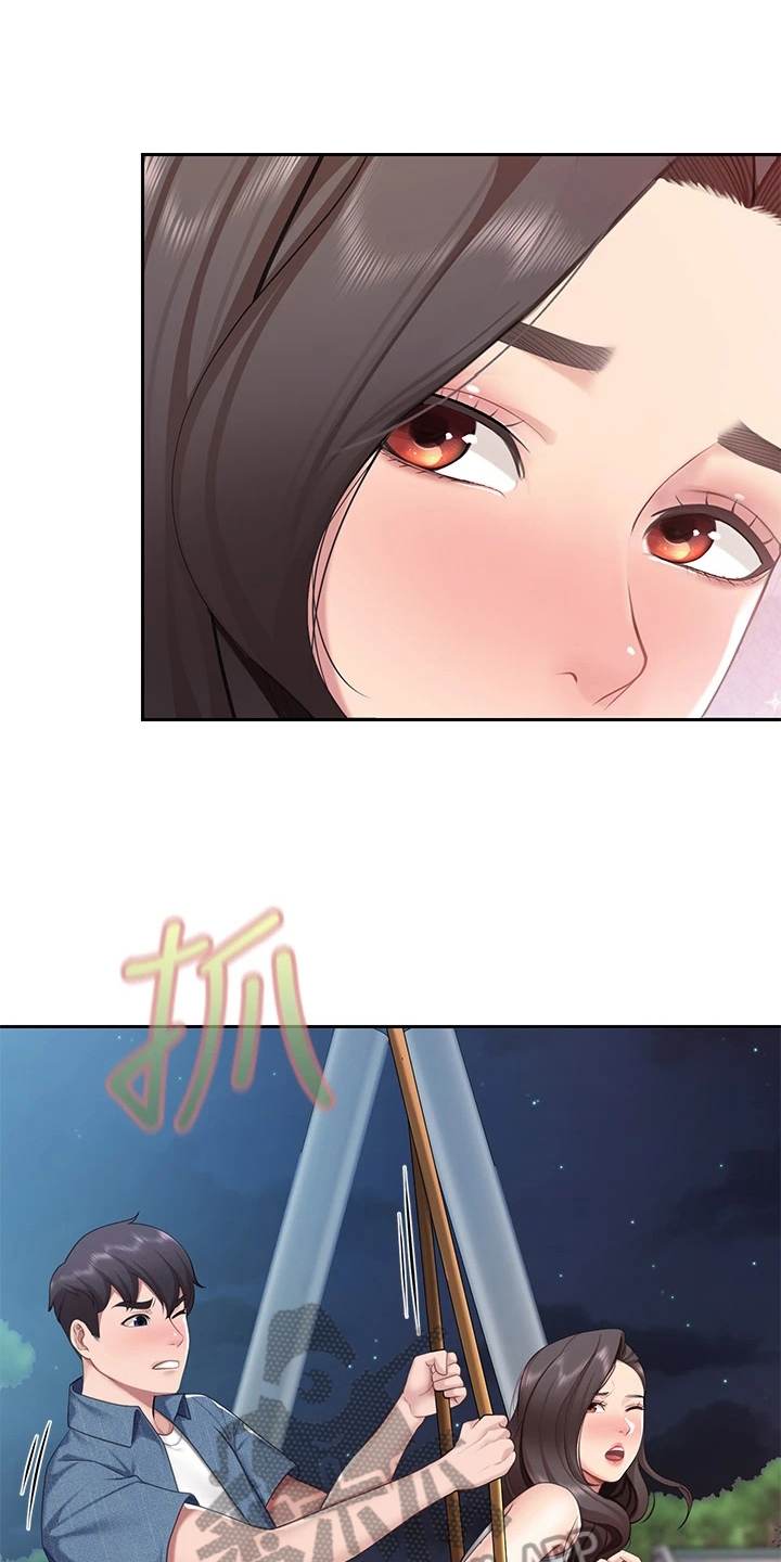 餐厅里的杂粮煲做法漫画,第23话2图