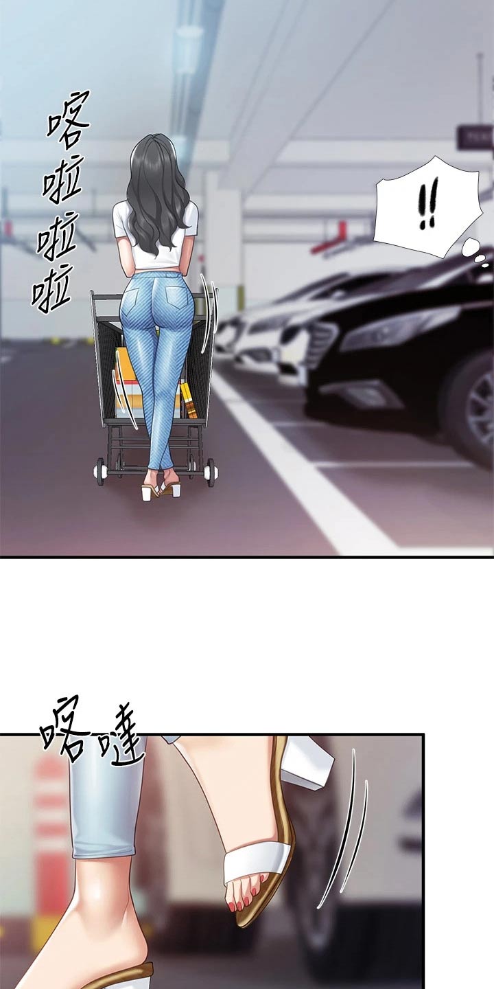 餐厅里的杂粮煲做法漫画,第44话1图