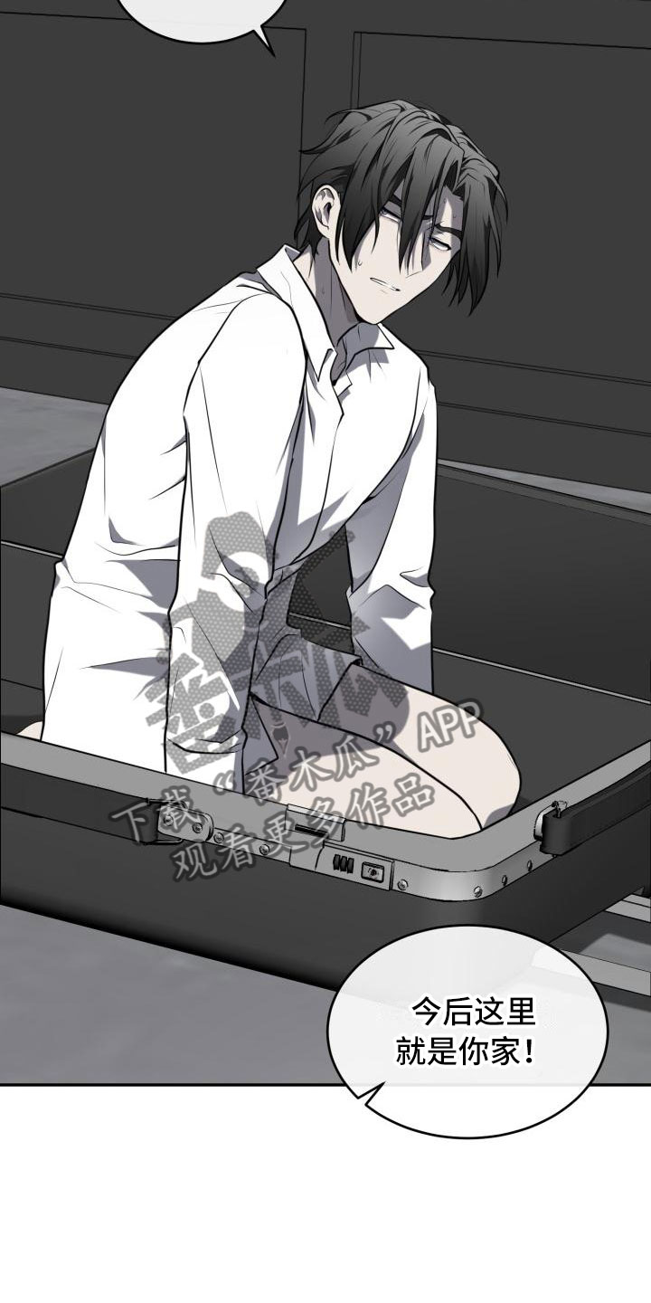 囚徒驯养漫画,第8话1图