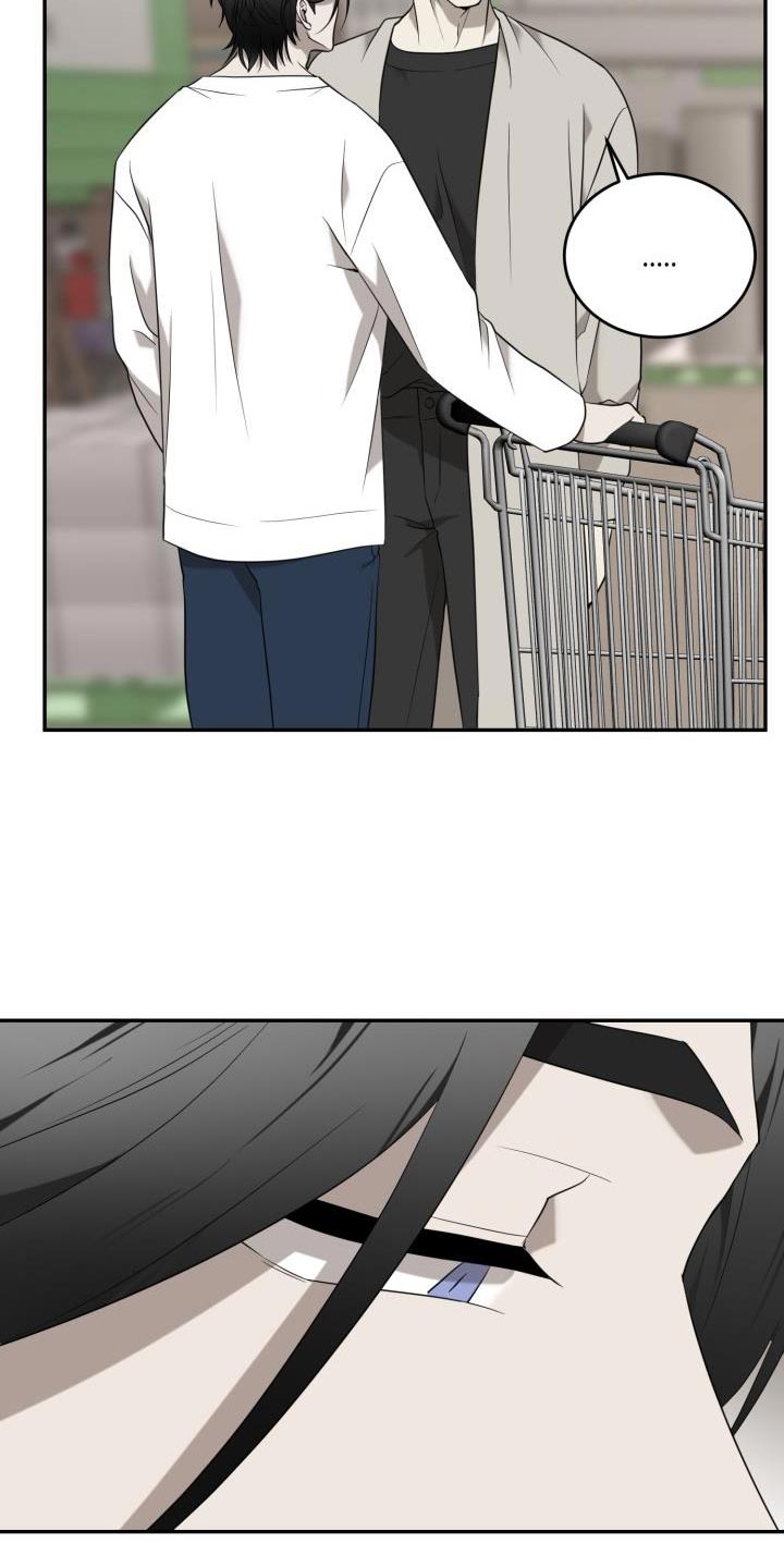 囚徒驯养漫画,第95话1图