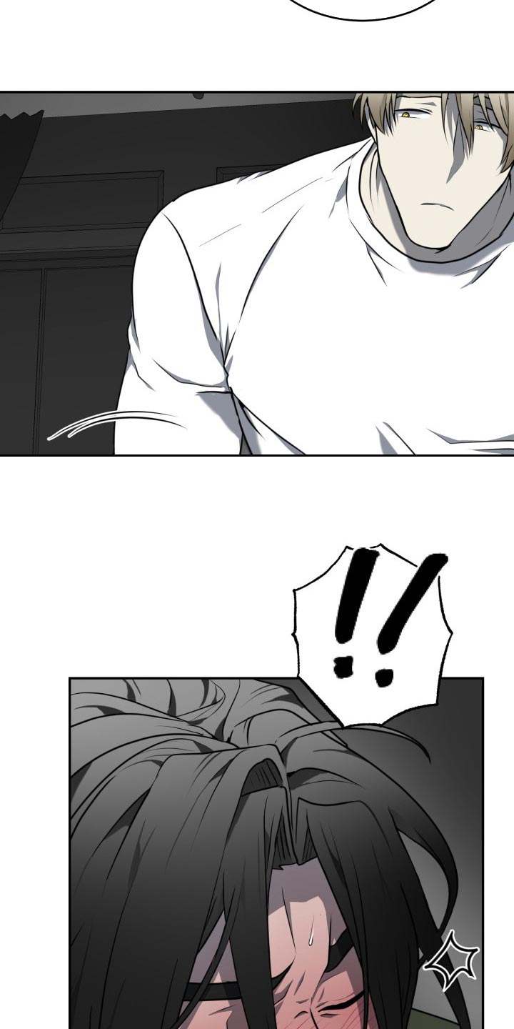 囚徒驯养漫画免费未删减漫画,第18话1图