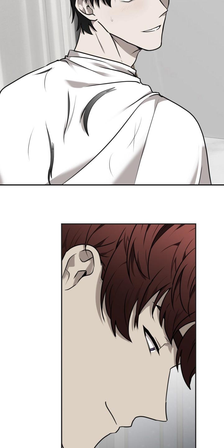 囚徒驯养漫画,第41话2图