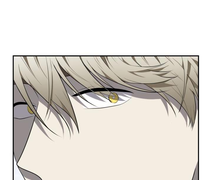 囚徒驯养漫画,第77话2图