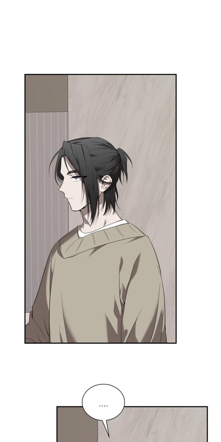 囚徒驯养漫画,第109话1图