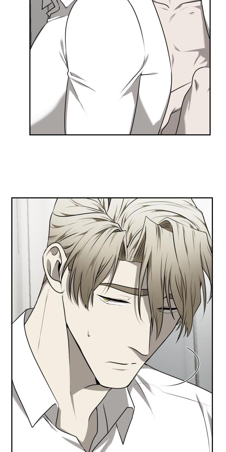 囚徒驯养漫画完整版免费观看全集漫画,第53话2图