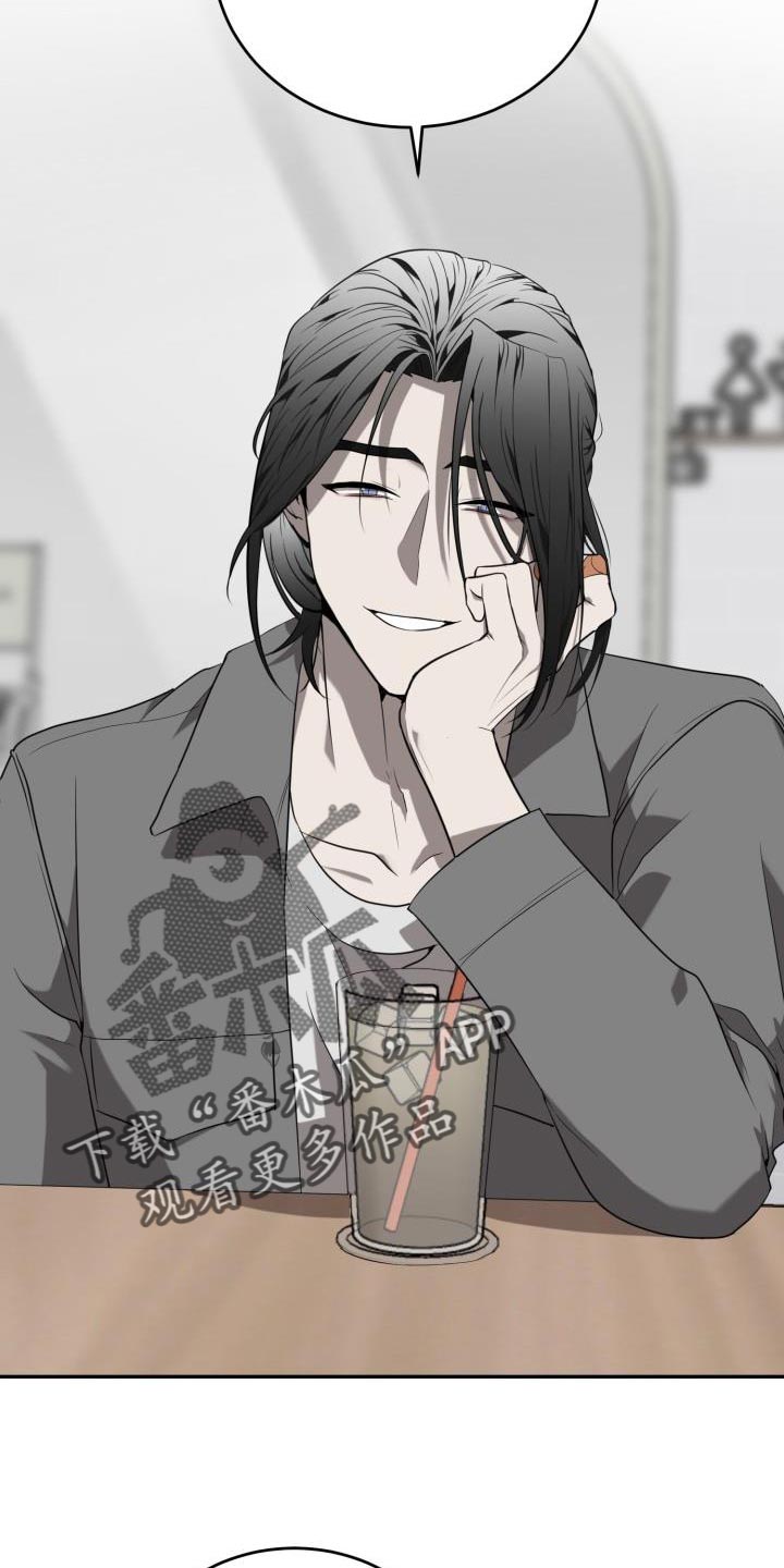 囚徒驯养漫画免费未删减漫画,第89话1图