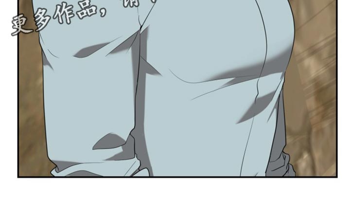 囚徒驯养漫画,第97章：【番外】跟我很像2图