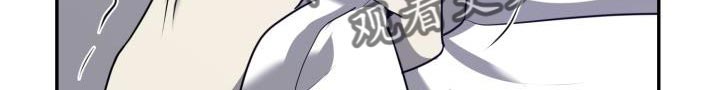 囚徒驯养漫画,第64话2图