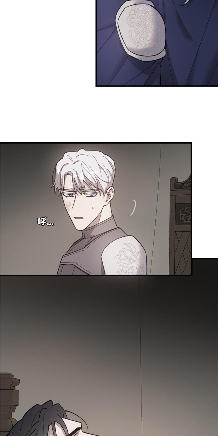 黑白奏曲漫画可以在哪看全集漫画,第40话2图