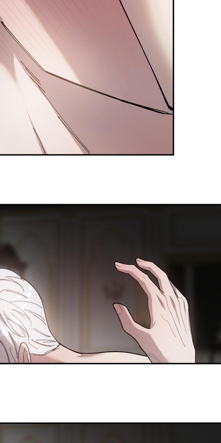 黑白奏曲漫画可以在哪看全集漫画,第61话1图