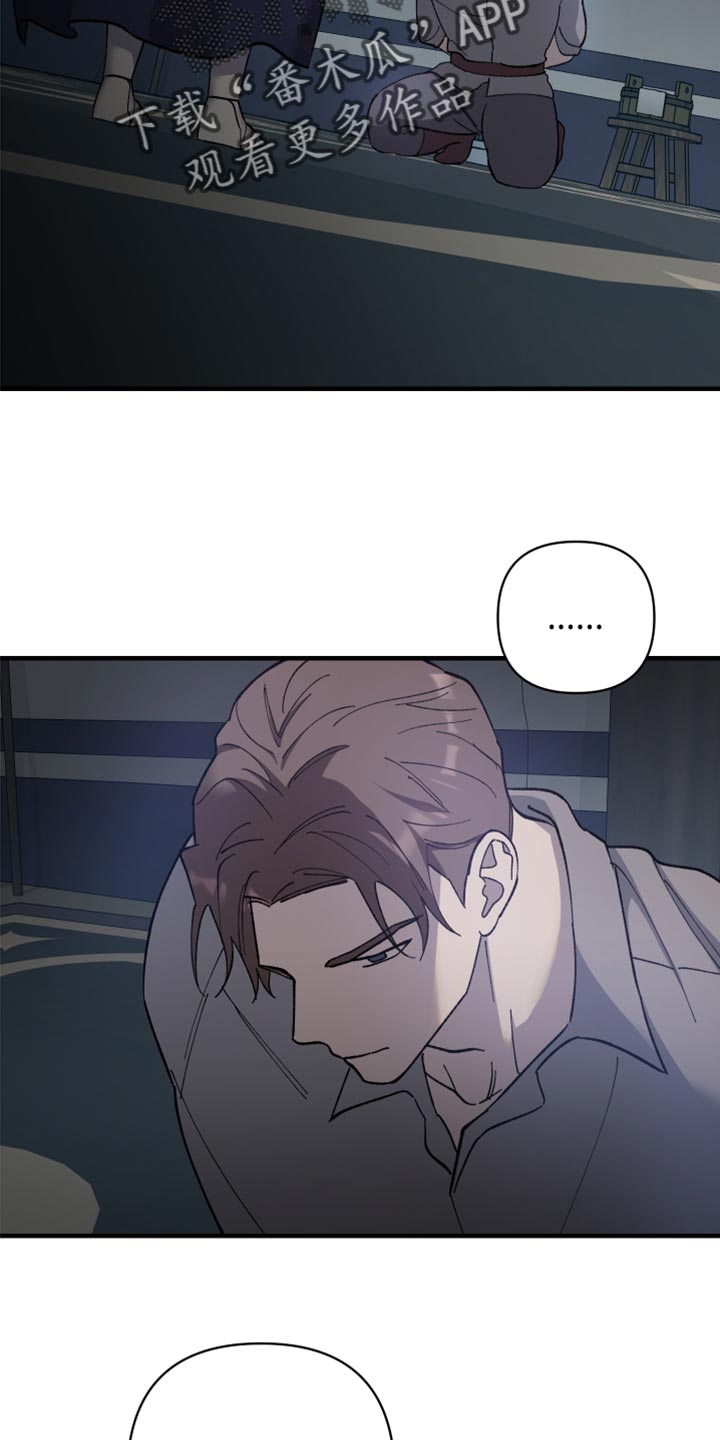 黑白奏曲漫画可以在哪看全集漫画,第41话2图