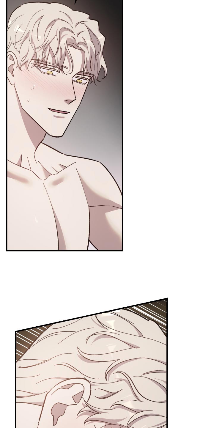黑白奏曲漫画可以在哪看全集漫画,第47话2图