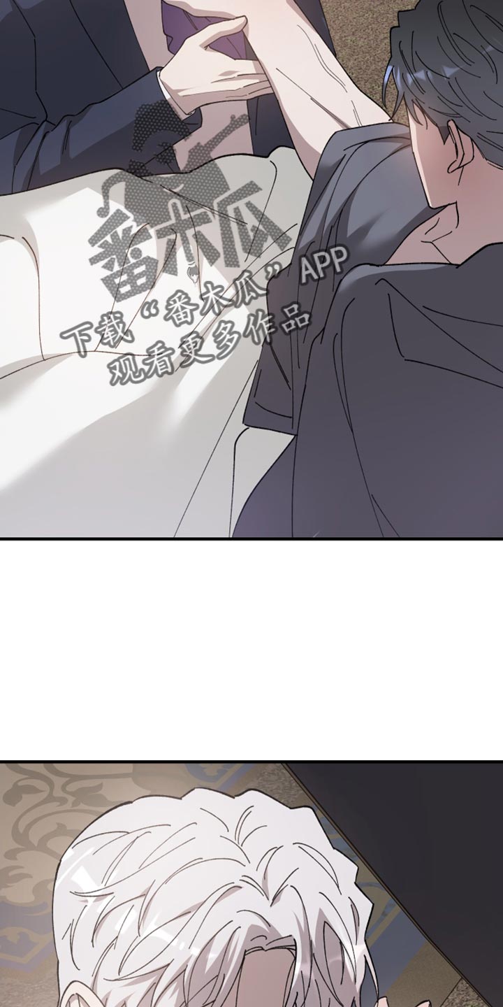 黑白奏曲漫画可以在哪看全集漫画,第58话1图