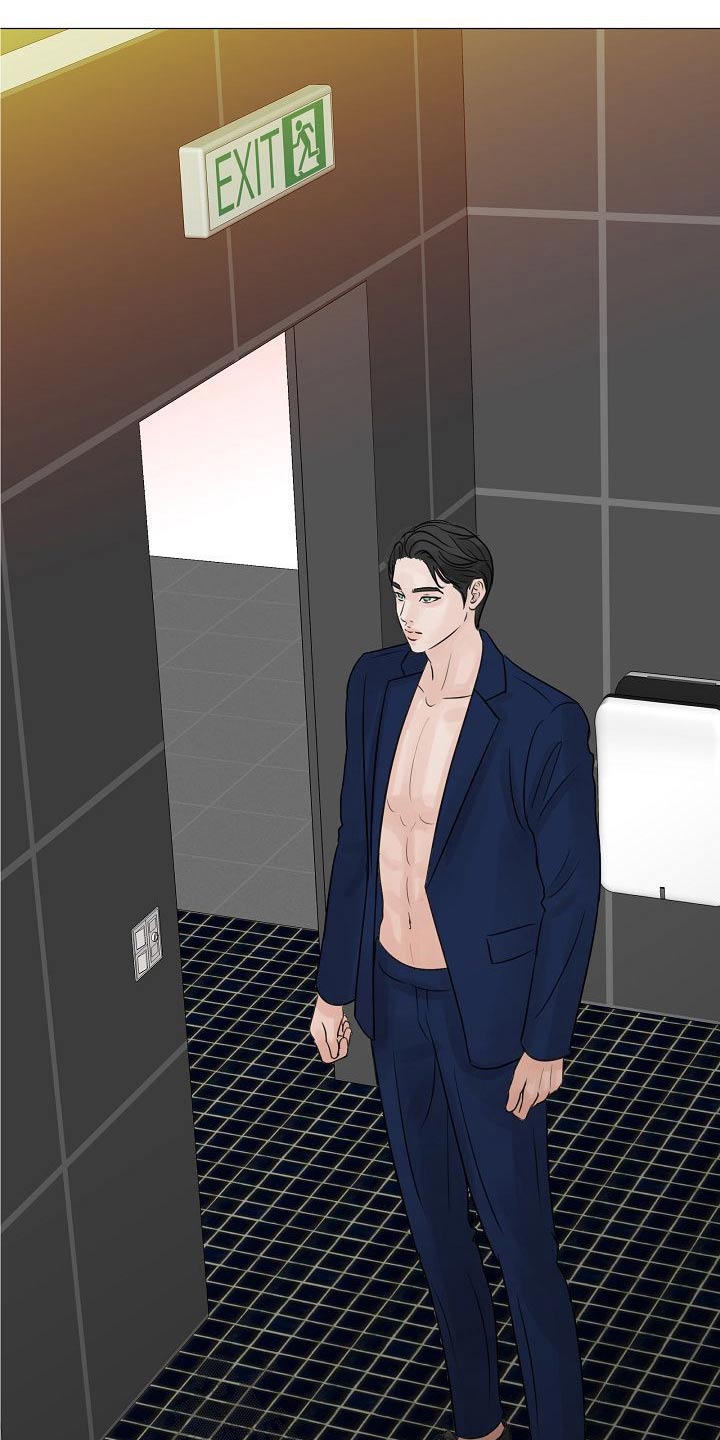 别再离别漫画,第43话2图