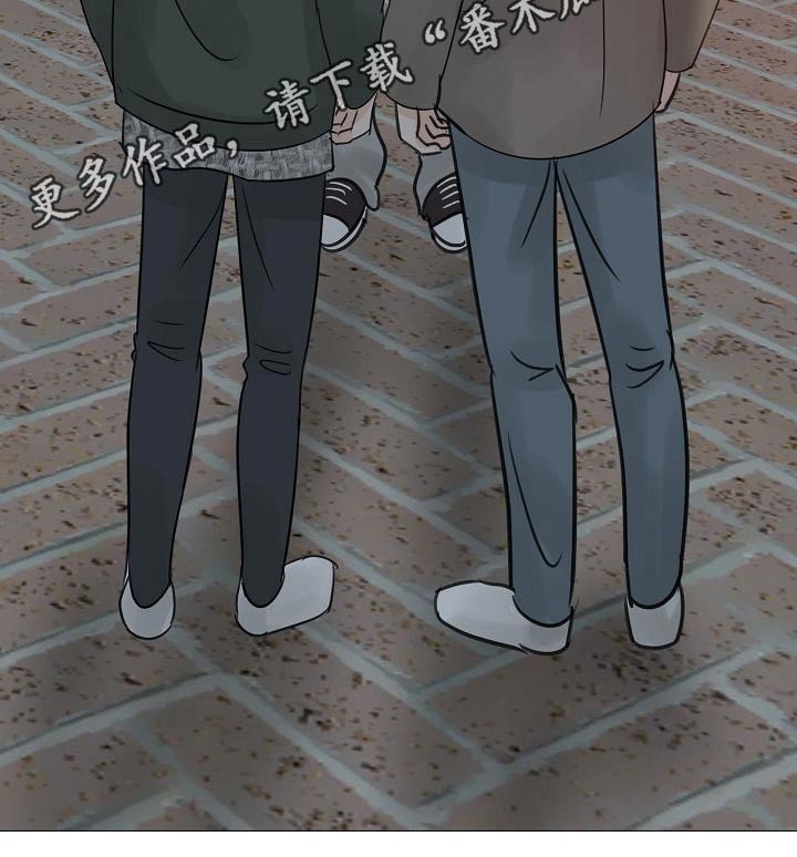 别再离别漫画,第45话1图