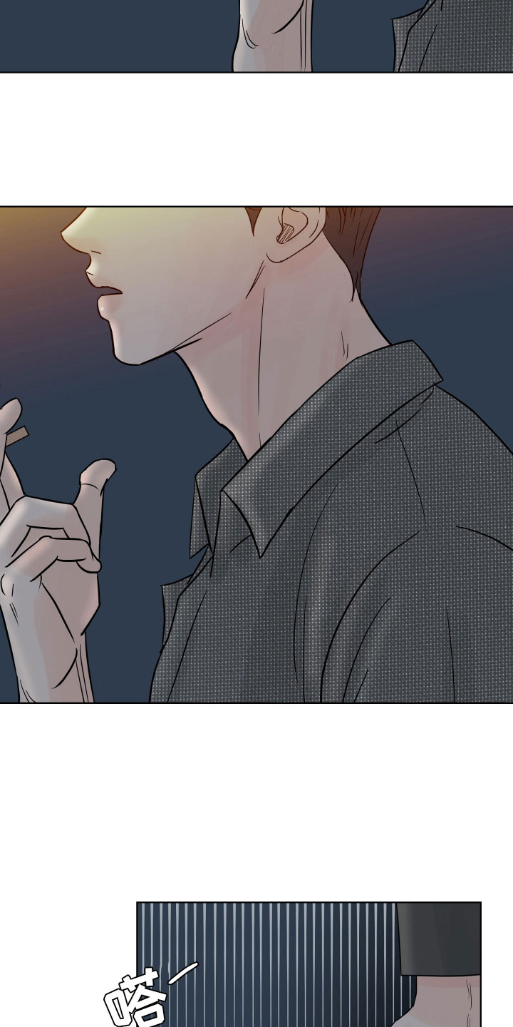别再离别漫画,第2话2图