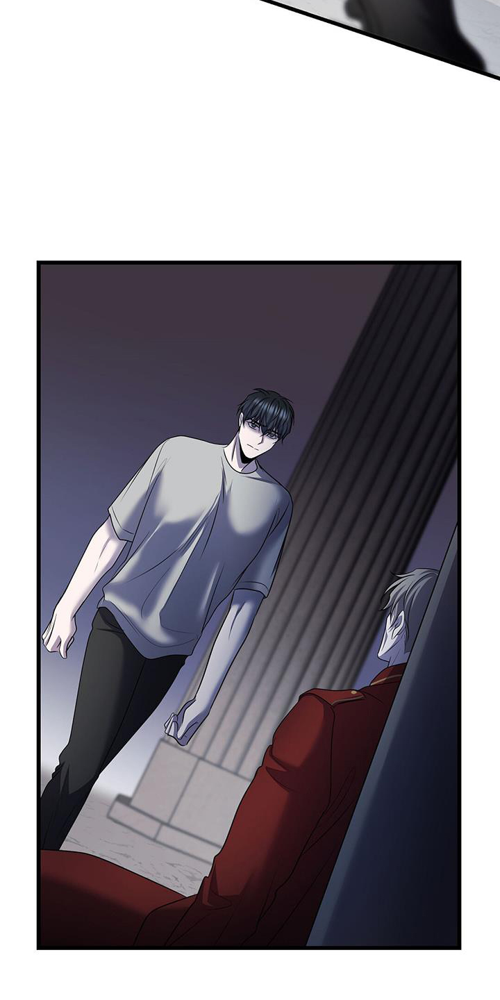 黑洞怪物漫画,第101话1图