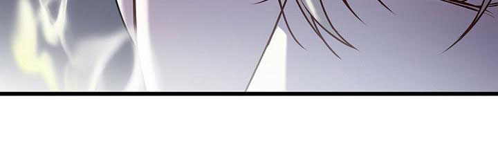 黑洞怪物75章故意漫画,第17话1图