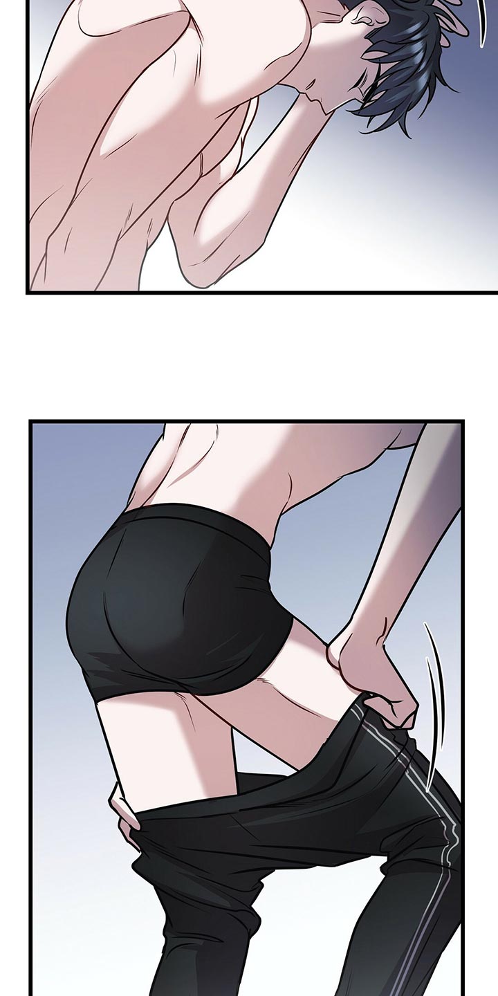 黑洞怪物漫画,第29话1图