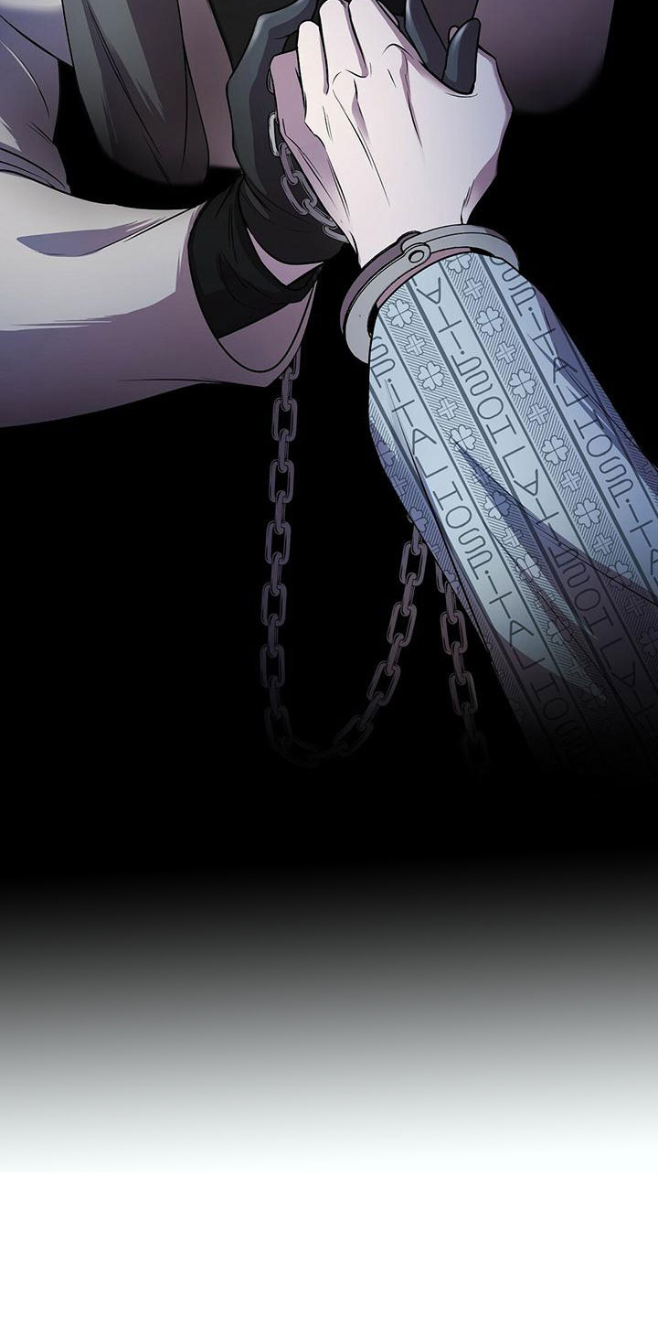 黑洞怪物漫画,第13话1图