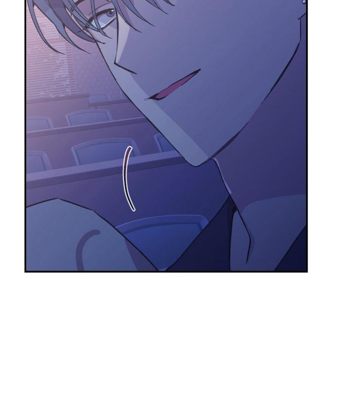 竹马攻略小说纯爱漫画,第49话2图