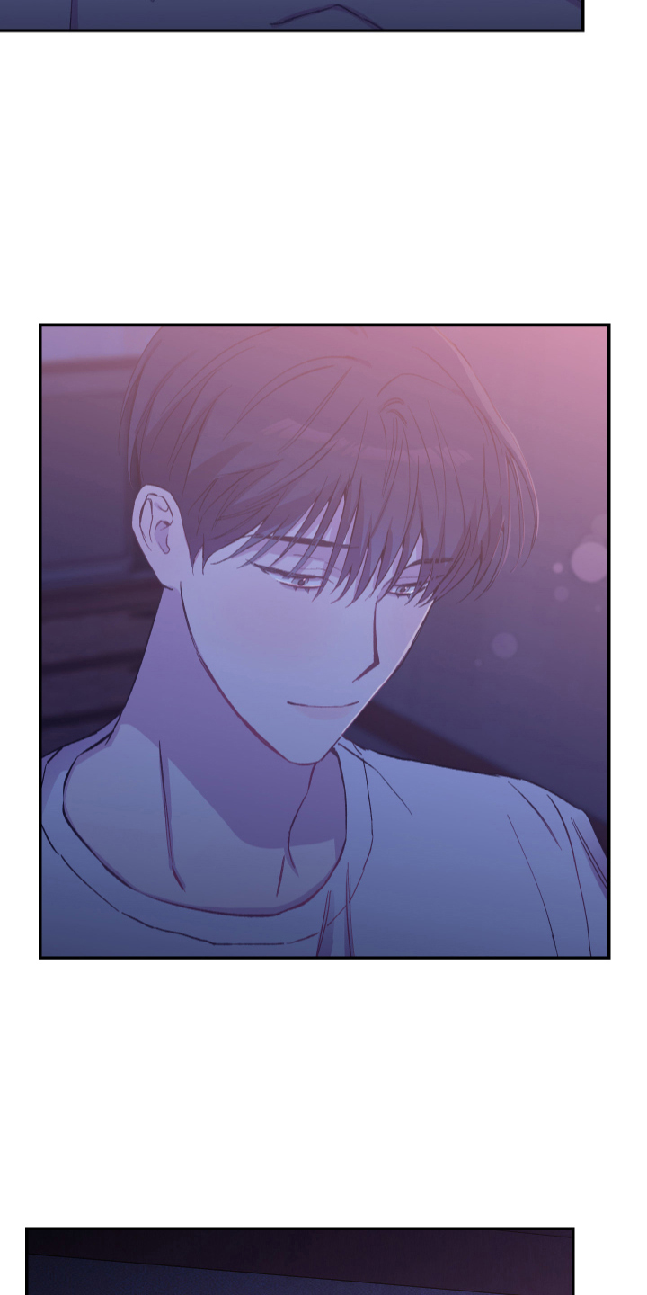 竹马攻略小说纯爱漫画,第32话1图