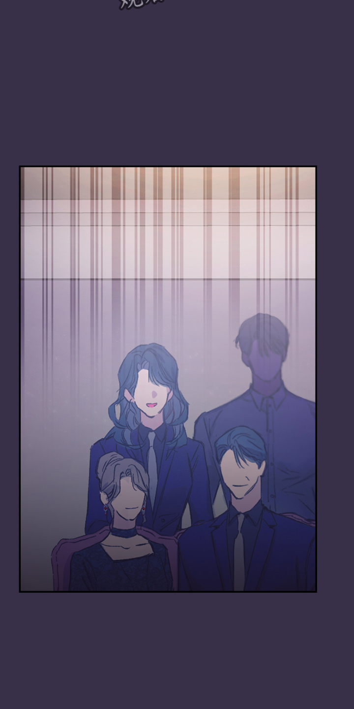 竹马攻略小说纯爱漫画,第31话1图
