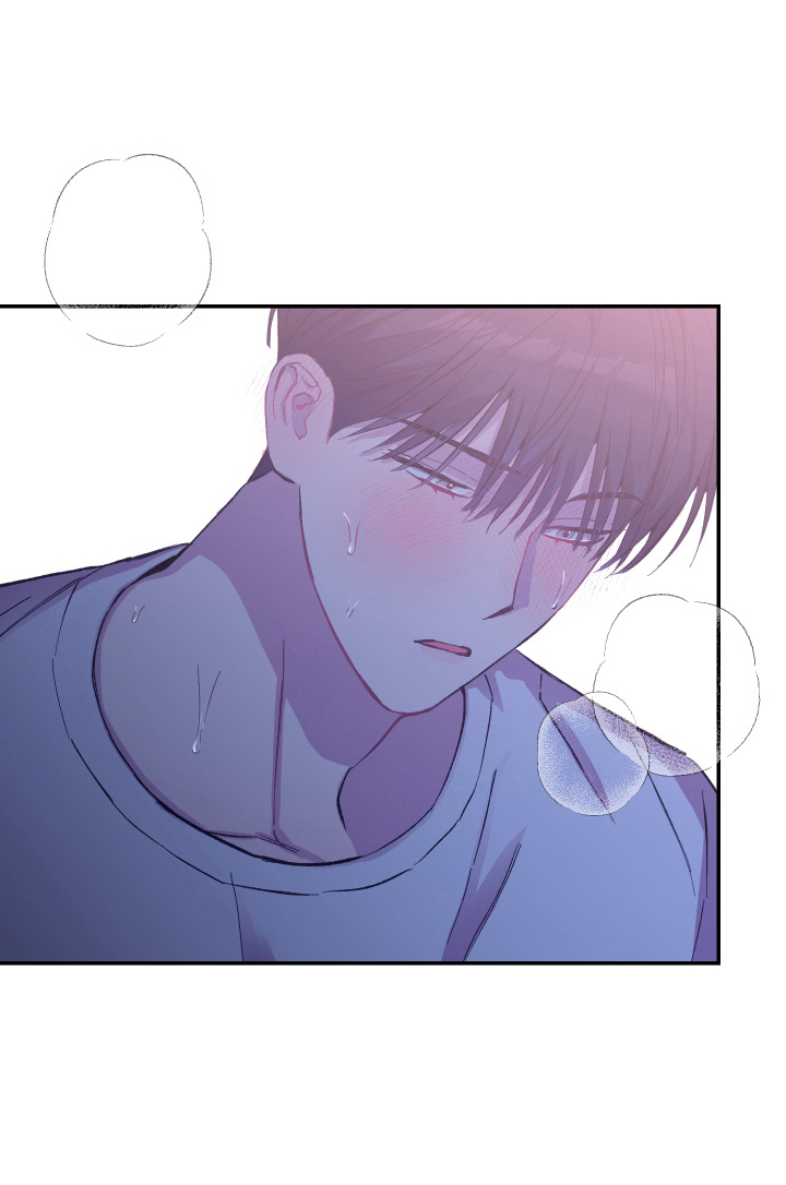 竹马攻略小说纯爱漫画,第32话2图