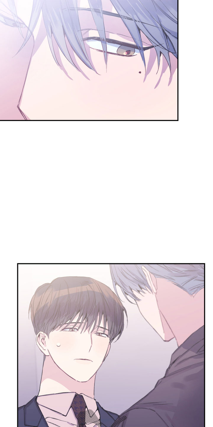 竹马攻略小说纯爱漫画,第11话1图