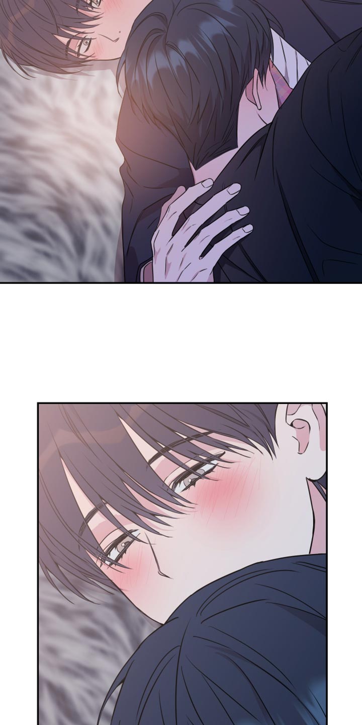 竹马攻略小说纯爱漫画,第94话2图