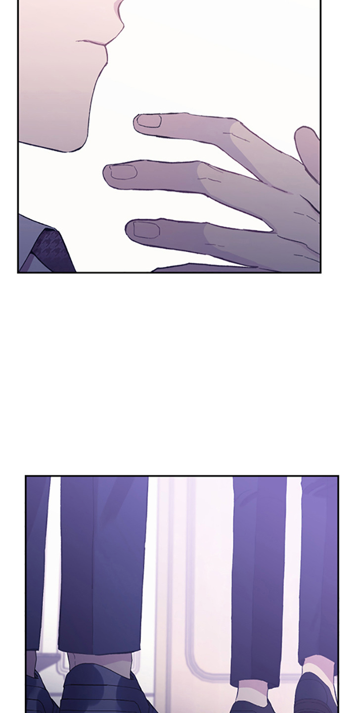 竹马攻略小说纯爱漫画,第38话1图