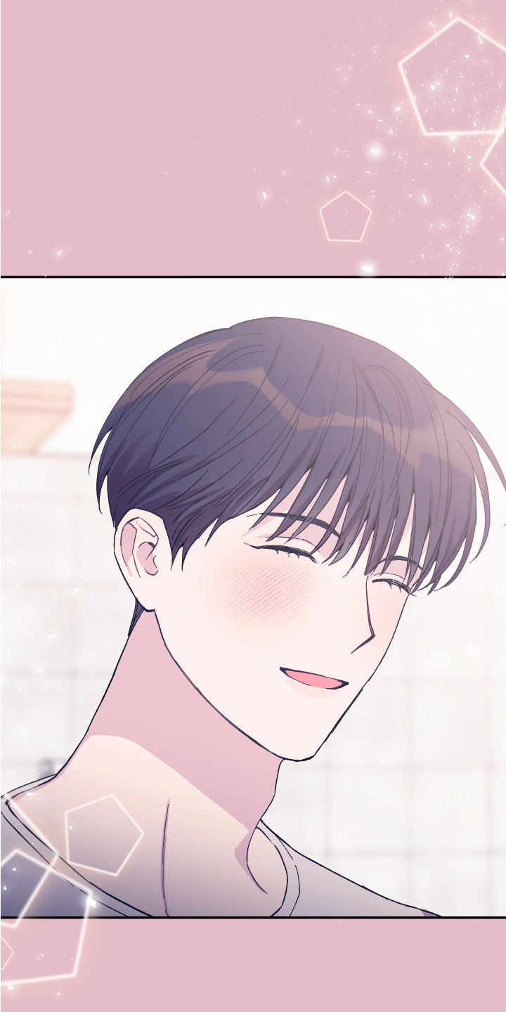 竹马攻略小说纯爱漫画,第46话2图