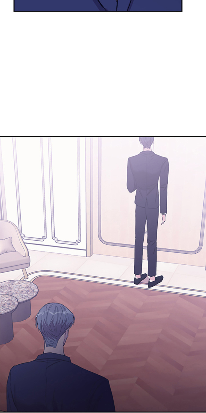 竹马攻略小说纯爱漫画,第38话1图