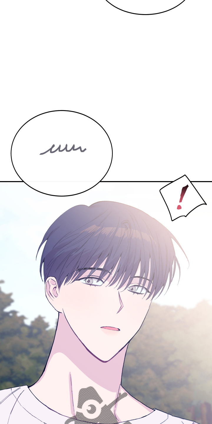 竹马攻略漫画,第30话1图