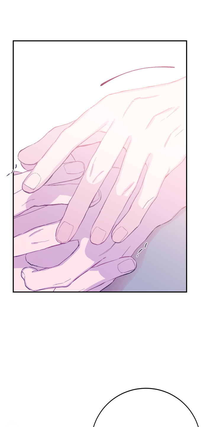 竹马攻略小说纯爱漫画,第31话2图