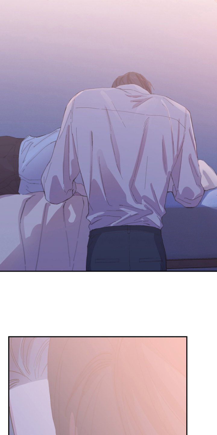 竹马攻略小说纯爱漫画,第21话1图