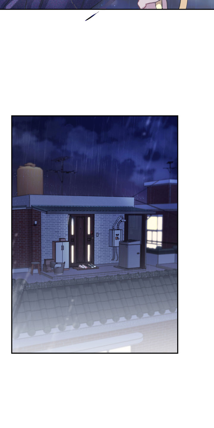 竹马攻略小说纯爱漫画,第4话1图