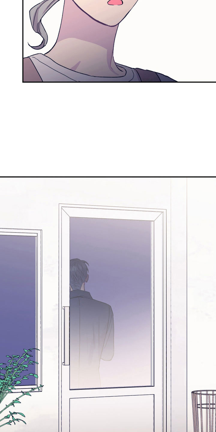 竹马攻略小说纯爱漫画,第64话1图