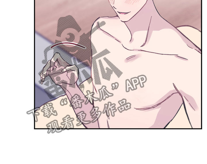 竹马攻略小说纯爱漫画,第5话1图