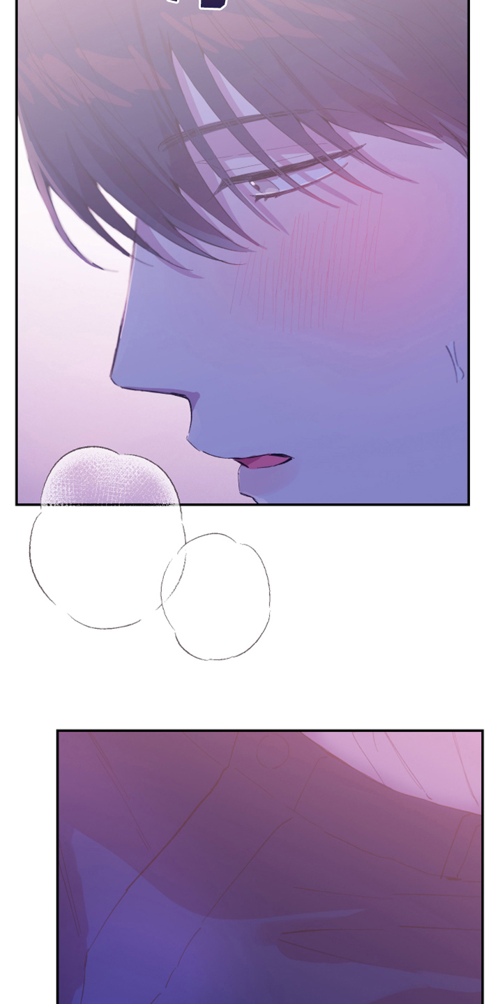 竹马攻略小说纯爱漫画,第21话2图