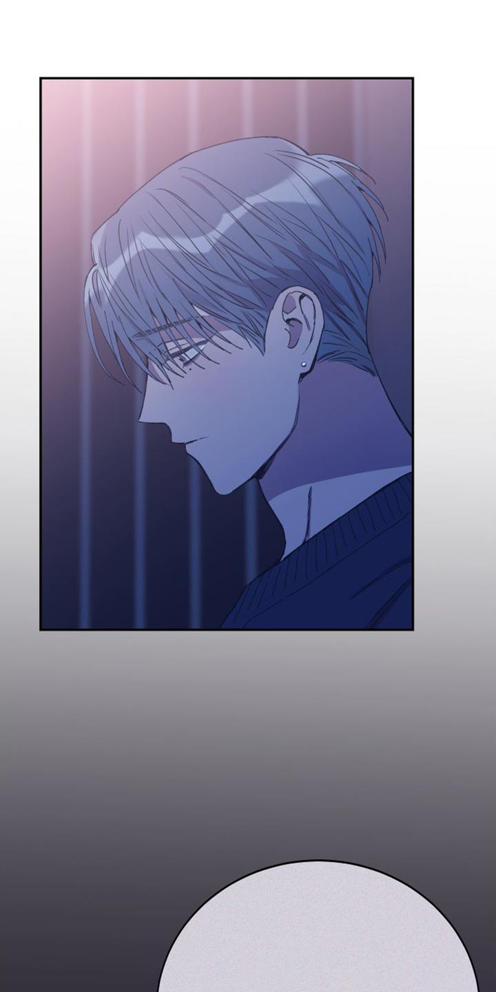 竹马攻略小说纯爱漫画,第69话1图