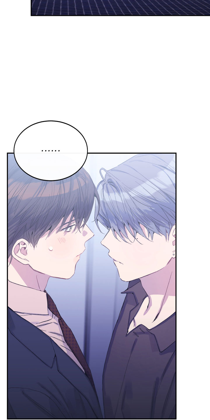 竹马攻略小说纯爱漫画,第11话2图