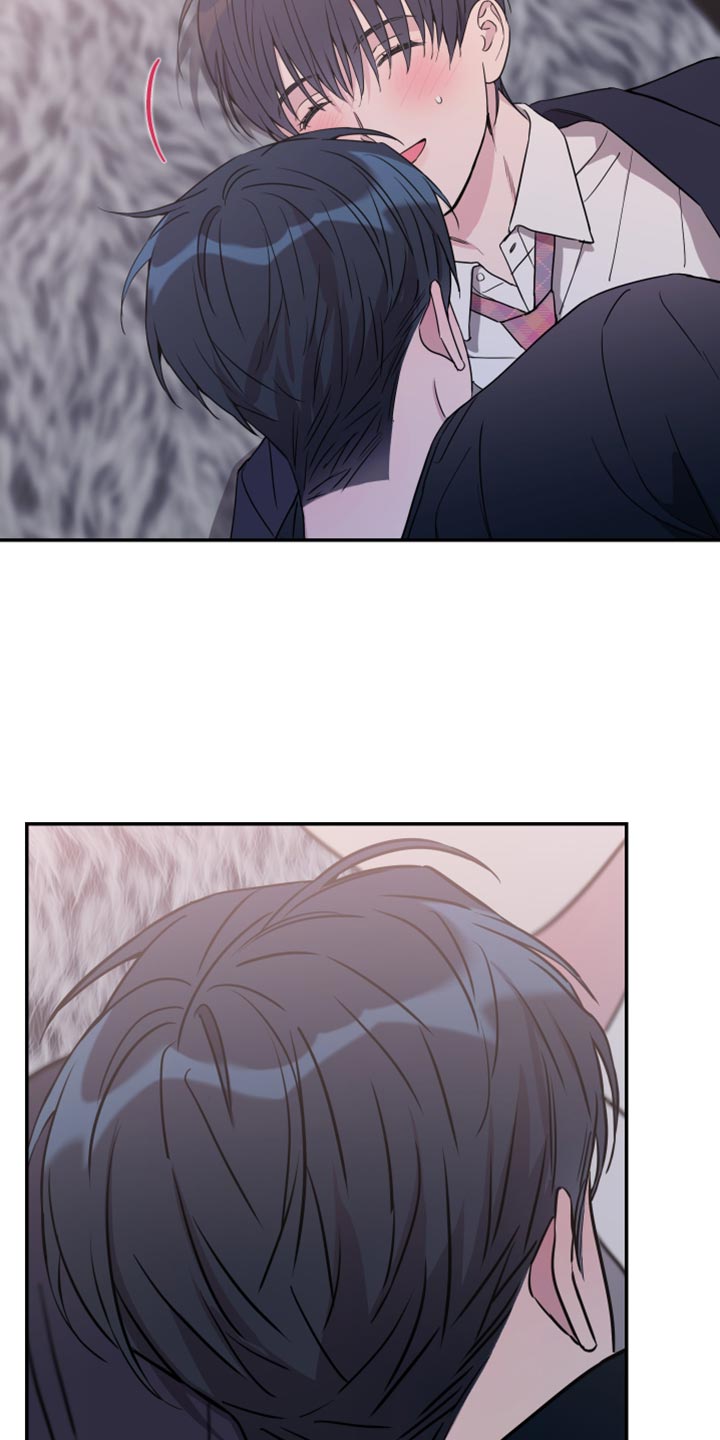 竹马攻略小说纯爱漫画,第94话2图